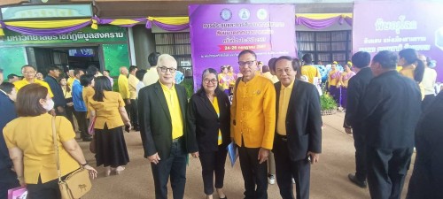 เทศบาลนครแม่สอด ร่วมการประชุมและสัมมนาทางวิชาการ สมาคมสันนิบาตเทศบาลภาคเหนือ ครั้งที่ 2 ประจำปี 2567 
