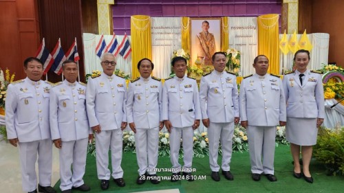 ทน.แม่สอด เข้าร่วมพิธีทำบุญตักบาตรถวายเป็นพระราชกุศล เนื่องในโอกาสวันเฉลิมพระชนมพรรษาพระบาทสมเด็จพระเจ้าอยู่หัว 28 กรกฎาคม 2567