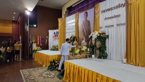 ทน.แม่สอด เข้าร่วมพิธีทำบุญตักบาตรถวายเป็นพระราชกุศล เนื่องในโอกาสวันเฉลิมพระชนมพรรษาพระบาทสมเด็จพระเจ้าอยู่หัว 28 กรกฎาคม 2567