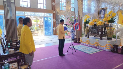 ทน.แม่สอด เข้าร่วมกิจกรรมวิปัสสนาเพื่อคนทั้งมวล เฉลิมพระเกียรติพระบาทสมเด็จพระเจ้าอยู่หัว เนื่องในโอกาสมหามงคลเฉลิม พระเกียรติพระชนพรรษา 6 รอบ 28 กรกฎาคม 2567