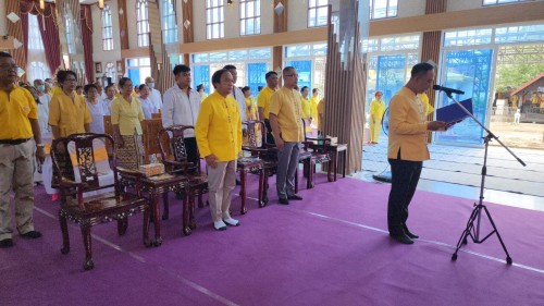 ทน.แม่สอด เข้าร่วมกิจกรรมวิปัสสนาเพื่อคนทั้งมวล เฉลิมพระเกียรติพระบาทสมเด็จพระเจ้าอยู่หัว เนื่องในโอกาสมหามงคลเฉลิม พระเกียรติพระชนพรรษา 6 รอบ 28 กรกฎาคม 2567