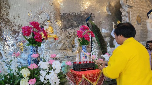 ทน.แม่สอด เข้าร่วมกิจกรรมวิปัสสนาเพื่อคนทั้งมวล เฉลิมพระเกียรติพระบาทสมเด็จพระเจ้าอยู่หัว เนื่องในโอกาสมหามงคลเฉลิม พระเกียรติพระชนพรรษา 6 รอบ 28 กรกฎาคม 2567