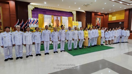 ทน.แม่สอด เข้าร่วมพิธีวางเครื่องราชสักการะและวางพานพุ่ม และ         พิธีจุดเทียนถวายพระพรชัยมงคล เฉลิมพระเกียรติพระบาทสมเด็จ         พระเจ้าอยู่หัว เนื่องในโอกาสมหามงคลเฉลิมพระเกียรติพระชนพรรษา 6 รอบ 28 กรกฎาคม 2567