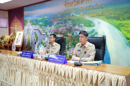 ทน.แม่สอด เข้าร่วมการประชุมคณะกรมการจังหวัดตาก หัวหน้าส่วนราชการ และผู้เกี่ยวข้อง ประจำเดือน กรกฎาคม 2567