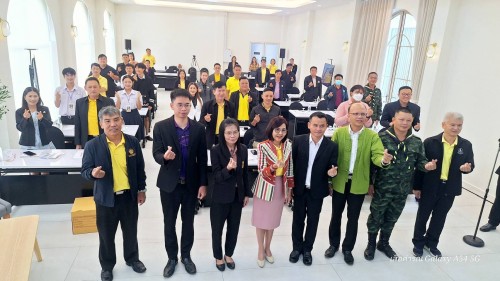 ทน.แม่สอด เข้าร่วมโครงการพัฒนาศักยภาพเครือข่ายประชาสัมพันธ์ไม่ทนต่อการทุจริต ประจำปีงบประมาณ พ.ศ. 2567