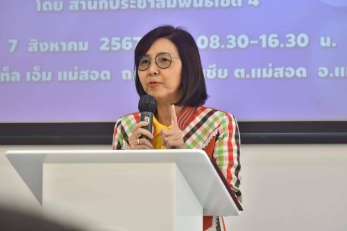 ทน.แม่สอด เข้าร่วมโครงการพัฒนาศักยภาพเครือข่ายประชาสัมพันธ์ไม่ทนต่อการทุจริต ประจำปีงบประมาณ พ.ศ. 2567