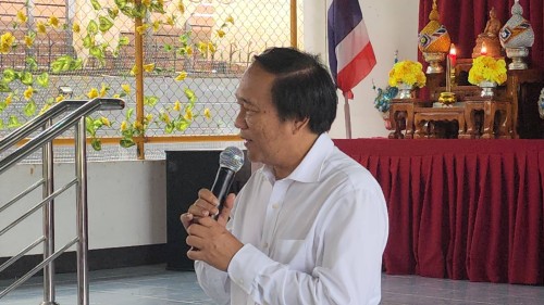 เทศบาลนครแม่สอด เข้าร่วมประชุมผู้สูงอายุ ชุมชนแม่สอดวิลล่า ประจำเดือน สิงหาคม 2567