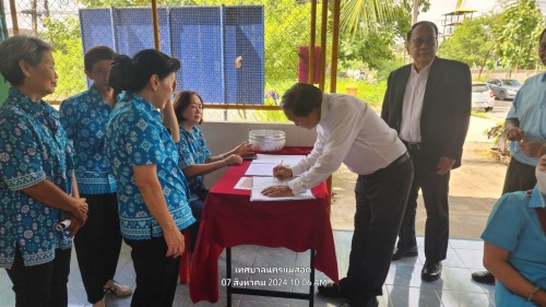 เทศบาลนครแม่สอด เข้าร่วมประชุมผู้สูงอายุ ชุมชนแม่สอดวิลล่า ประจำเดือน สิงหาคม 2567