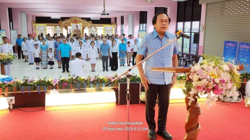 ทน.แม่สอด ร่วมพิธีกล่าวถวายราชสดุดีเฉลิมพระเกียรติและ          กล่าวบทอาเศียรวาทถวายพระพรแด่ สมเด็จพระนางเจ้าสิริกิติ์ พระบรมราชินีนาถ พระบรมราชชนนีพันปีหลวง