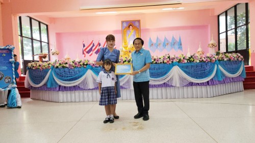 ทน.แม่สอด ร่วมพิธีกล่าวถวายราชสดุดีเฉลิมพระเกียรติและ          กล่าวบทอาเศียรวาทถวายพระพรแด่ สมเด็จพระนางเจ้าสิริกิติ์ พระบรมราชินีนาถ พระบรมราชชนนีพันปีหลวง