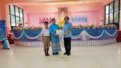 ทน.แม่สอด ร่วมพิธีกล่าวถวายราชสดุดีเฉลิมพระเกียรติและ          กล่าวบทอาเศียรวาทถวายพระพรแด่ สมเด็จพระนางเจ้าสิริกิติ์ พระบรมราชินีนาถ พระบรมราชชนนีพันปีหลวง