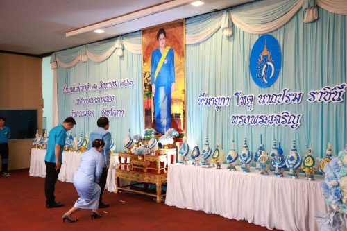 เทศบาลนครแม่สอด จัดงานวันแม่แห่งชาติ ประจำปี 2567