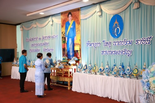 เทศบาลนครแม่สอด จัดงานวันแม่แห่งชาติ ประจำปี 2567