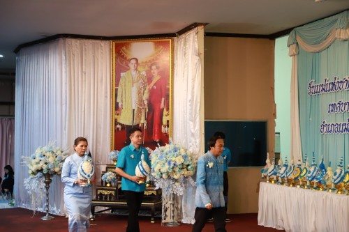 เทศบาลนครแม่สอด จัดงานวันแม่แห่งชาติ ประจำปี 2567