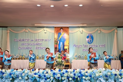 เทศบาลนครแม่สอด จัดงานวันแม่แห่งชาติ ประจำปี 2567