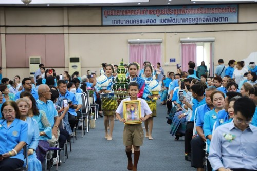 เทศบาลนครแม่สอด จัดงานวันแม่แห่งชาติ ประจำปี 2567