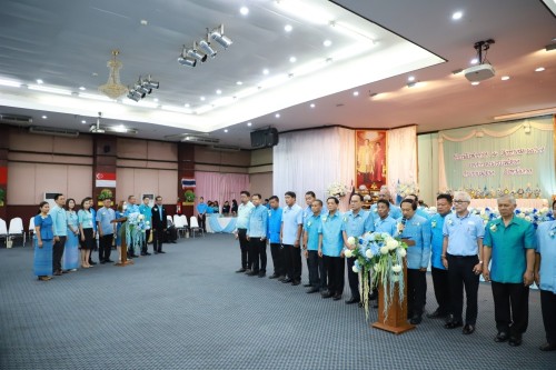 เทศบาลนครแม่สอด จัดงานวันแม่แห่งชาติ ประจำปี 2567