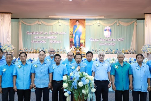 เทศบาลนครแม่สอด จัดงานวันแม่แห่งชาติ ประจำปี 2567