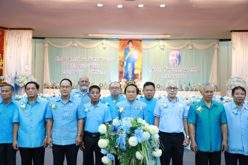 เทศบาลนครแม่สอด จัดงานวันแม่แห่งชาติ ประจำปี 2567