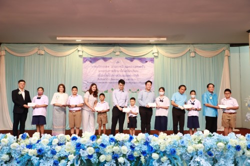 เทศบาลนครแม่สอด เข้าร่วมพิธีมอบทุนการศึกษาให้แก่นักเรียน โดย คุณอัครเดช ตาสะหลี และครอบครัว เนื่องในโอกาสวันแม่แห่งชาติ
