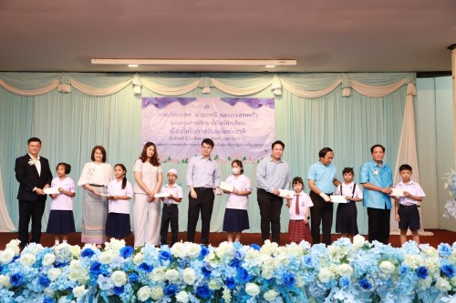 เทศบาลนครแม่สอด เข้าร่วมพิธีมอบทุนการศึกษาให้แก่นักเรียน โดย คุณอัครเดช ตาสะหลี และครอบครัว เนื่องในโอกาสวันแม่แห่งชาติ
