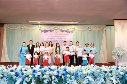 เทศบาลนครแม่สอด เข้าร่วมพิธีมอบทุนการศึกษาให้แก่นักเรียน โดย คุณอัครเดช ตาสะหลี และครอบครัว เนื่องในโอกาสวันแม่แห่งชาติ