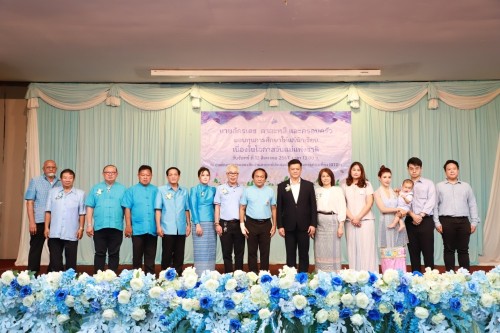 เทศบาลนครแม่สอด เข้าร่วมพิธีมอบทุนการศึกษาให้แก่นักเรียน โดย คุณอัครเดช ตาสะหลี และครอบครัว เนื่องในโอกาสวันแม่แห่งชาติ