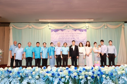 เทศบาลนครแม่สอด เข้าร่วมพิธีมอบทุนการศึกษาให้แก่นักเรียน โดย คุณอัครเดช ตาสะหลี และครอบครัว เนื่องในโอกาสวันแม่แห่งชาติ