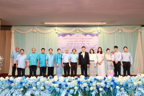 เทศบาลนครแม่สอด เข้าร่วมพิธีมอบทุนการศึกษาให้แก่นักเรียน โดย คุณอัครเดช ตาสะหลี และครอบครัว เนื่องในโอกาสวันแม่แห่งชาติ