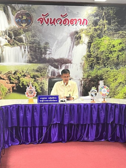 ทน.แม่สอด เข้าร่วมประชุมคณะกรรมการการบริหารและจัดหาระบบคอมพิวเตอร์ของหน่วยงานในสังกัดกระทรวงมหาดไทย  ระดับจังหวัด ครั้งที่ 2/2567