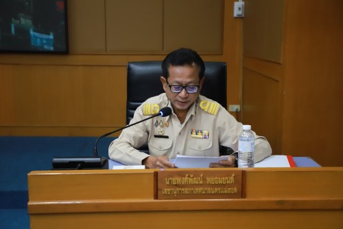 สภาเทศบาลนครแม่สอด ประชุมสภาเทศบาลนครแม่สอด สมัยสามัญ สมัยที่ 2  ประจำปี 2567