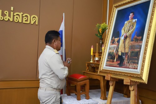 สภาเทศบาลนครแม่สอด ประชุมสภาเทศบาลนครแม่สอด สมัยสามัญ สมัยที่ 2  ประจำปี 2567