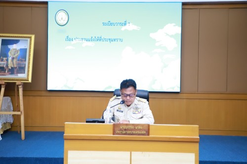 สภาเทศบาลนครแม่สอด ประชุมสภาเทศบาลนครแม่สอด สมัยสามัญ สมัยที่ 2  ประจำปี 2567