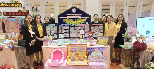 ทน.แม่สอด เข้าร่วมกิจกรรมและจัดนิทรรศการขับเคลื่อนตำบล 2,500 วัน เขตสุขภาพ ที่ 2 ปีงบประมาณ 2567