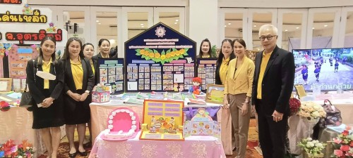 ทน.แม่สอด เข้าร่วมกิจกรรมและจัดนิทรรศการขับเคลื่อนตำบล 2,500 วัน เขตสุขภาพ ที่ 2 ปีงบประมาณ 2567