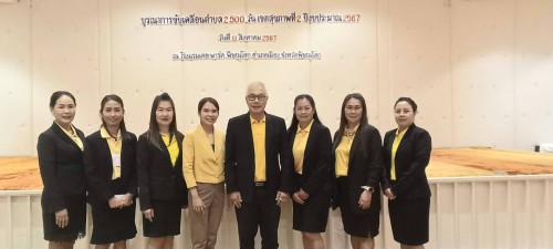 ทน.แม่สอด เข้าร่วมกิจกรรมและจัดนิทรรศการขับเคลื่อนตำบล 2,500 วัน เขตสุขภาพ ที่ 2 ปีงบประมาณ 2567