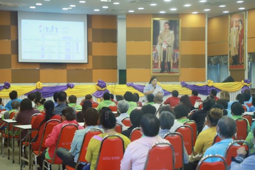 ทน.แม่สอด จัดโครงการพัฒนาศักยภาพแกนนำสุขภาพในชุมชน ประจำปีงบประมาณ 2567 ครั้งที่ 10