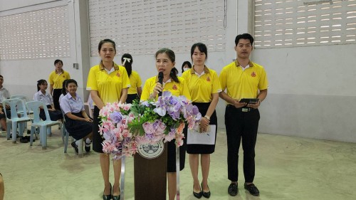 เทศบาลนครแม่สอด เข้าร่วมการประชุมผู้ปกครองนักเรียน โรงเรียนเทศบาลเฉลิมพระเกียรติสมเด็จพระเทพรัตนราชสุดาฯ  ภาคเรียนที่ 1 ประจำปีการศึกษา 2567