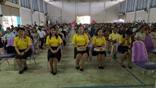 เทศบาลนครแม่สอด เข้าร่วมการประชุมผู้ปกครองนักเรียน โรงเรียนเทศบาลเฉลิมพระเกียรติสมเด็จพระเทพรัตนราชสุดาฯ  ภาคเรียนที่ 1 ประจำปีการศึกษา 2567