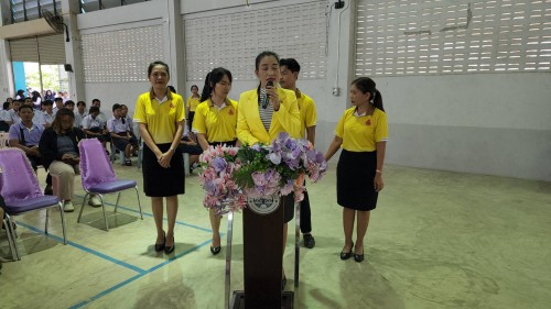 เทศบาลนครแม่สอด เข้าร่วมการประชุมผู้ปกครองนักเรียน โรงเรียนเทศบาลเฉลิมพระเกียรติสมเด็จพระเทพรัตนราชสุดาฯ  ภาคเรียนที่ 1 ประจำปีการศึกษา 2567