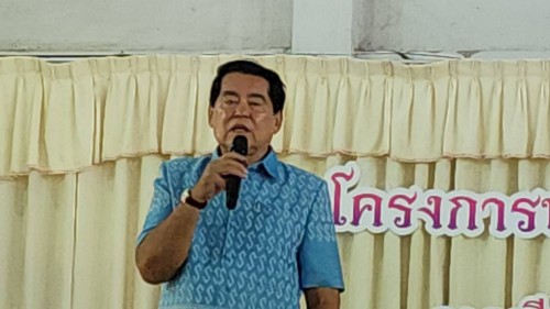 เทศบาลนครแม่สอด เข้าร่วมการประชุมผู้ปกครองนักเรียน โรงเรียนเทศบาลเฉลิมพระเกียรติสมเด็จพระเทพรัตนราชสุดาฯ  ภาคเรียนที่ 1 ประจำปีการศึกษา 2567