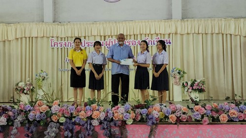 เทศบาลนครแม่สอด เข้าร่วมการประชุมผู้ปกครองนักเรียน โรงเรียนเทศบาลเฉลิมพระเกียรติสมเด็จพระเทพรัตนราชสุดาฯ  ภาคเรียนที่ 1 ประจำปีการศึกษา 2567