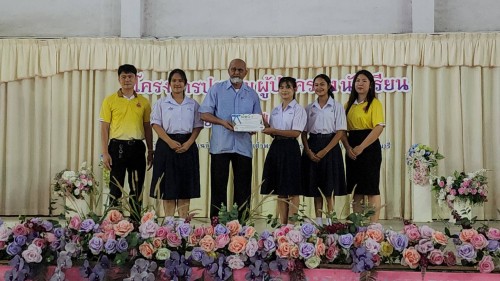 เทศบาลนครแม่สอด เข้าร่วมการประชุมผู้ปกครองนักเรียน โรงเรียนเทศบาลเฉลิมพระเกียรติสมเด็จพระเทพรัตนราชสุดาฯ  ภาคเรียนที่ 1 ประจำปีการศึกษา 2567