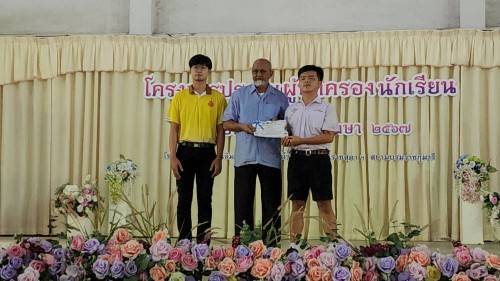 เทศบาลนครแม่สอด เข้าร่วมการประชุมผู้ปกครองนักเรียน โรงเรียนเทศบาลเฉลิมพระเกียรติสมเด็จพระเทพรัตนราชสุดาฯ  ภาคเรียนที่ 1 ประจำปีการศึกษา 2567