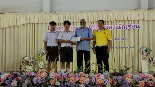 เทศบาลนครแม่สอด เข้าร่วมการประชุมผู้ปกครองนักเรียน โรงเรียนเทศบาลเฉลิมพระเกียรติสมเด็จพระเทพรัตนราชสุดาฯ  ภาคเรียนที่ 1 ประจำปีการศึกษา 2567