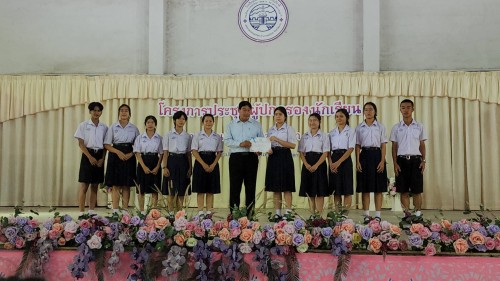 เทศบาลนครแม่สอด เข้าร่วมการประชุมผู้ปกครองนักเรียน โรงเรียนเทศบาลเฉลิมพระเกียรติสมเด็จพระเทพรัตนราชสุดาฯ  ภาคเรียนที่ 1 ประจำปีการศึกษา 2567