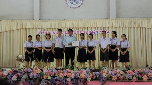เทศบาลนครแม่สอด เข้าร่วมการประชุมผู้ปกครองนักเรียน โรงเรียนเทศบาลเฉลิมพระเกียรติสมเด็จพระเทพรัตนราชสุดาฯ  ภาคเรียนที่ 1 ประจำปีการศึกษา 2567