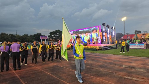 ทน.แม่สอด ร่วมการแข่งขันกีฬานักเรียนองค์กรปกครองส่วนท้องถิ่น แห่งประเทศไทย รอบชิงชนะเลิศระดับประเทศ ครั้งที่ 38 ประจำปีงบประมาณ 2567 หอโหวด 101 เกมส์