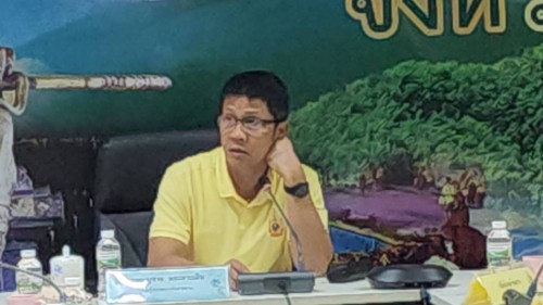 เทศบาลนครแม่สอด เข้าร่วมการประชุมคณะกรรมการจัดการ สิ่งปฏิกูลและมูลฝอยจังหวัดตาก ครั้งที่ 3/2567