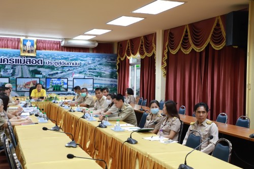 ทน.แม่สอด จัดประชุมคณะกรรมการขับเคลื่อนการพัฒนา เมืองอัจฉริยะ (Smart City) เทศบาลนครแม่สอด